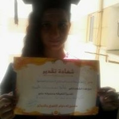 Fatma