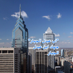 User 548907854