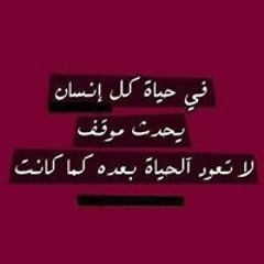 Mohamed Khalf