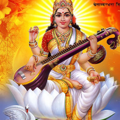 Geeta