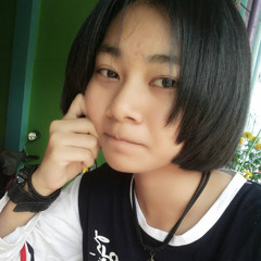 เต้ย' เต้ย