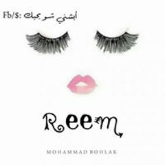 reem