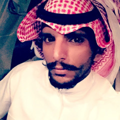 وشوشه العتيبي