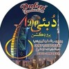 Dubai Production
