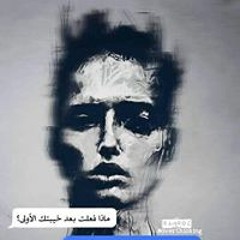 Abd El Halim Nagy