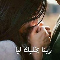 Şhîmô Mőhăməđ