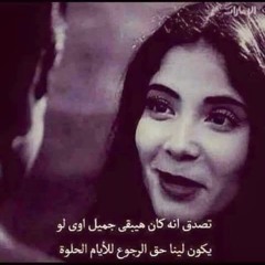 Gogo Fareed