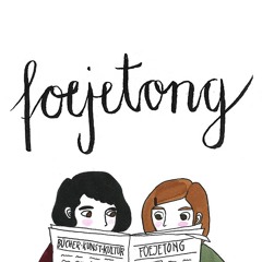 foejetong