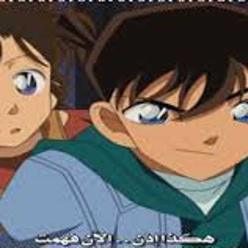 اغانى فيلم شبر ونص - فرى بيبى (128 kbps) (1).mp3