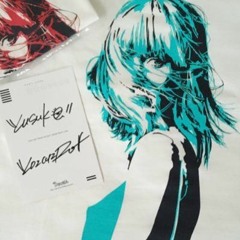 Yusuke Yokoyama