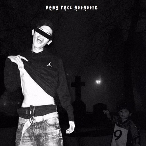 Do My Thing Ft. Young James (P