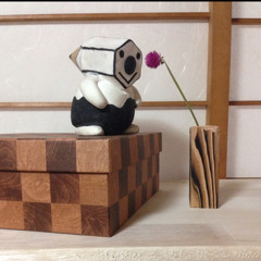 Sumiya Koubundou