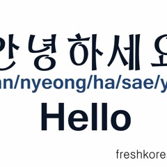 jung soo ah