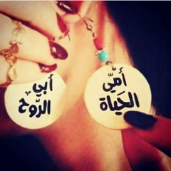 Haidy Nabil