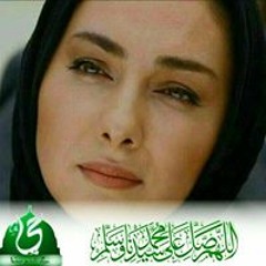 Fatma Mohamed