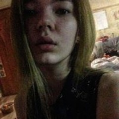 Лиза Плотникова