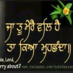 kiranpal kaur khalsa