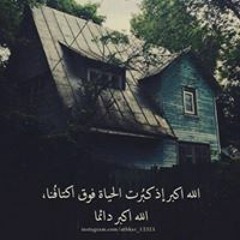 Mohtaz Sharf