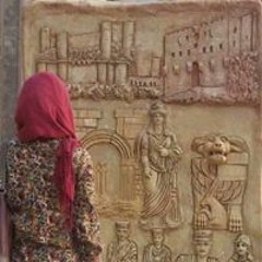 إضاءات على طريق بناء الذات