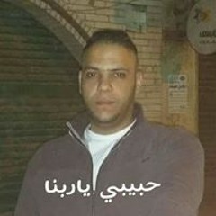 ahmed