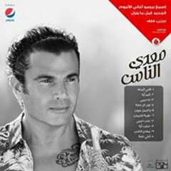 محمد الطلخاوى