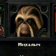 DeepГачиDarkМучи™