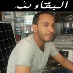 ذي يزن شرف محمد