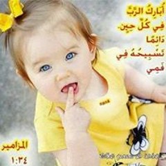 عادل يعقوب