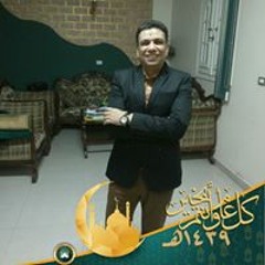 Gamal Abdelghafar