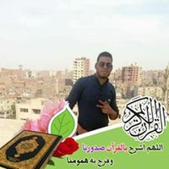 مخالب الصقر