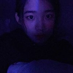 태은