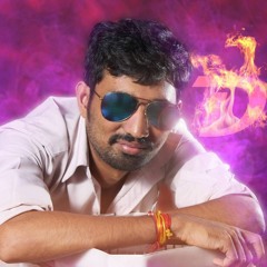 1. Ninthalle Ninthukolle (Dee