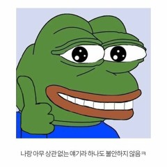 내 이름은 임혁준