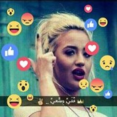 ahmed saied
