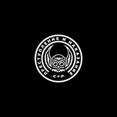 Flourish Fill - Guru
