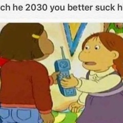 2030 Ent