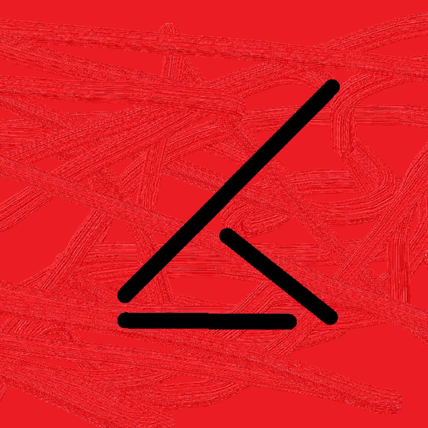 Phellim's Stories