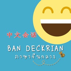 汽车品牌 - 2 28 - 6-20