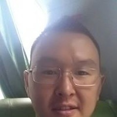 Anu