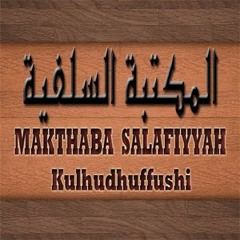 Makthaba Salafiyyah Kulhudhuffushi