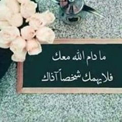 Shery Elmahalawy