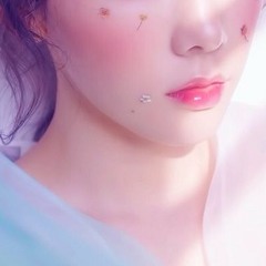 ehaena