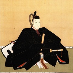 The Soundlord