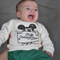 Walaa Maher