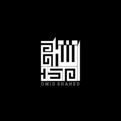 Omid Shahed