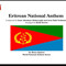 ሽት ሽት