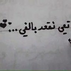 ali baddour
