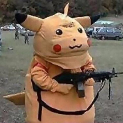 Папин Олимпос - Я Удалю Тебя