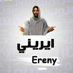 Ereny Atef