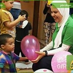 Eman Mahmoud